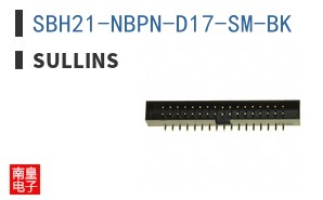 SBH21-NBPN-D17-SM-BK