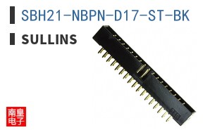 SBH21-NBPN-D17-ST-BK