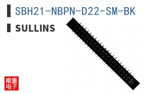 SBH21-NBPN-D22-SM-BK