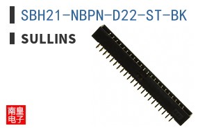SBH21-NBPN-D22-ST-BK