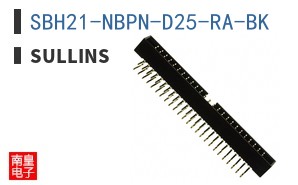 SBH21-NBPN-D25-RA-BK