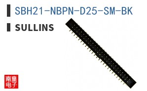 SBH21-NBPN-D25-SM-BK