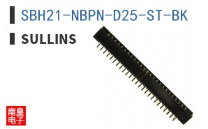 SBH21-NBPN-D25-ST-BK