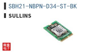 SBH21-NBPN-D34-ST-BK