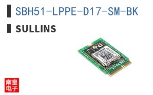 SBH51-LPPE-D17-SM-BK