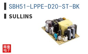 SBH51-LPPE-D20-ST-BK