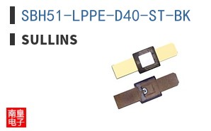 SBH51-LPPE-D40-ST-BK