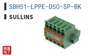 SBH51-LPPE-D50-SP-BK