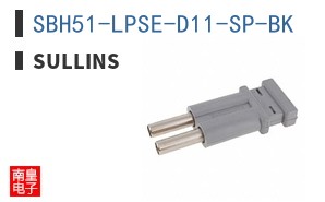 SBH51-LPSE-D11-SP-BK