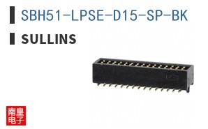 SBH51-LPSE-D15-SP-BK