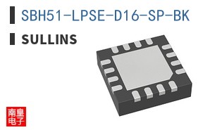 SBH51-LPSE-D16-SP-BK