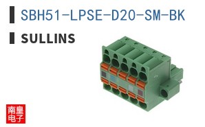 SBH51-LPSE-D20-SM-BK