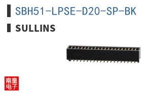 SBH51-LPSE-D20-SP-BK