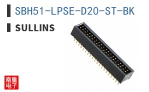 SBH51-LPSE-D20-ST-BK