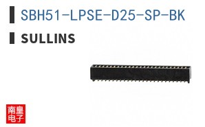 SBH51-LPSE-D25-SP-BK