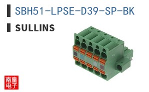SBH51-LPSE-D39-SP-BK