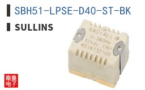 SBH51-LPSE-D40-ST-BK