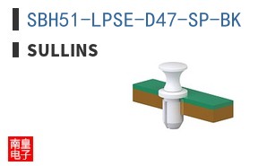 SBH51-LPSE-D47-SP-BK
