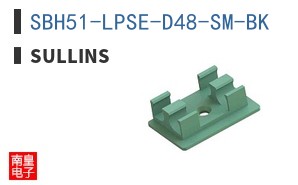 SBH51-LPSE-D48-SM-BK