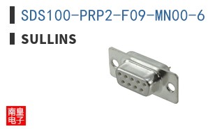 SDS100-PRP2-F09-MN00-6