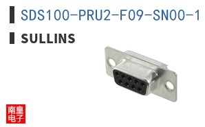 SDS100-PRU2-F09-SN00-1