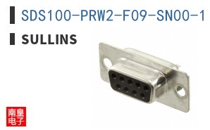 SDS100-PRW2-F09-SN00-1