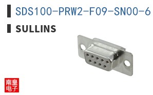 SDS100-PRW2-F09-SN00-6