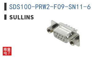 SDS100-PRW2-F09-SN11-6