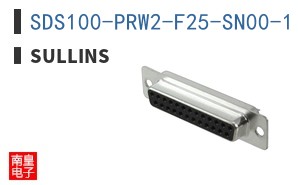 SDS100-PRW2-F25-SN00-1