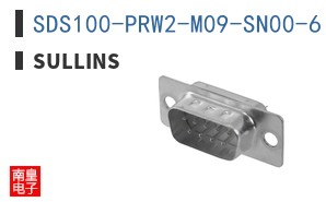 SDS100-PRW2-M09-SN00-6