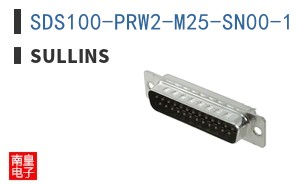 SDS100-PRW2-M25-SN00-1