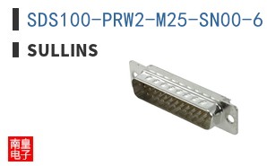 SDS100-PRW2-M25-SN00-6