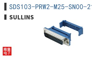 SDS103-PRW2-M25-SN00-211