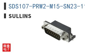 SDS107-PRW2-M15-SN23-11
