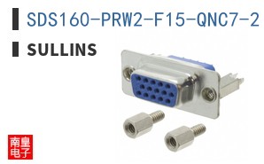 SDS160-PRW2-F15-QNC7-2