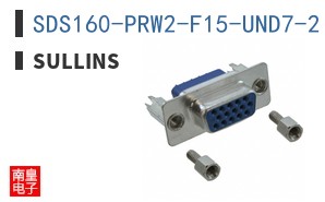 SDS160-PRW2-F15-UND7-2