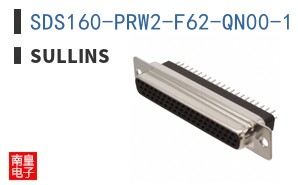 SDS160-PRW2-F62-QN00-1