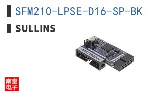 SFM210-LPSE-D16-SP-BK