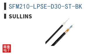 SFM210-LPSE-D30-ST-BK