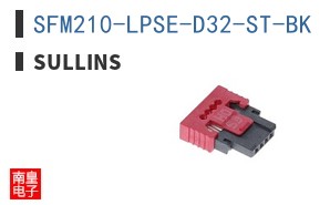 SFM210-LPSE-D32-ST-BK