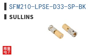 SFM210-LPSE-D33-SP-BK