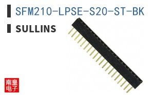 SFM210-LPSE-S20-ST-BK