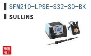 SFM210-LPSE-S32-SD-BK