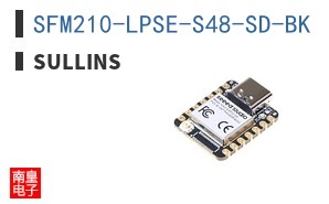 SFM210-LPSE-S48-SD-BK