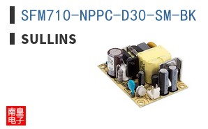 SFM710-NPPC-D30-SM-BK