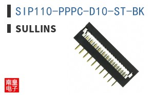SIP110-PPPC-D10-ST-BK