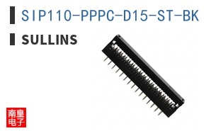 SIP110-PPPC-D15-ST-BK