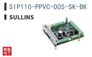 SIP110-PPVC-D05-SK-BK