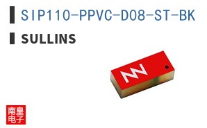 SIP110-PPVC-D08-ST-BK