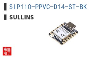 SIP110-PPVC-D14-ST-BK